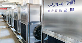 净松粮仓空调助力四川眉山市粮食储备库实现绿色、智能储粮新突破